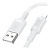 Кабель USB Borofone BX111 Lightning 2.4A (Білий) - 1 - smarttoys.com.ua