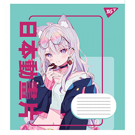 А5/12 кос. Yes Anime cartoons, зошит учнів. - 1 - smarttoys.com.ua