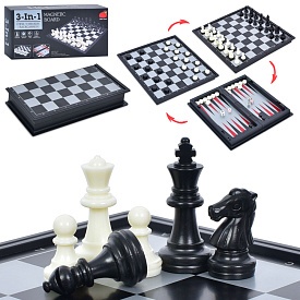 Шахи 20160 магнітні, 3в1 (шашки,нарди), кор., 20-10-3,5 см. - 1 - smarttoys.com.ua