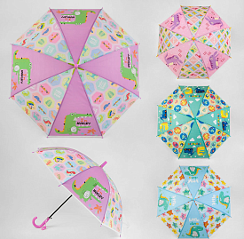 Парасолька C 45608 (60) 4 кольори, d=96см, у пакеті - 1 - smarttoys.com.ua