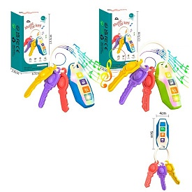 Гра FY221брелок з ключами,13см,проріз,тек.дет,муз(англ)світ.2 кол.бат. в кор-ці, 6,5-13,5-4см - 1 - smarttoys.com.ua