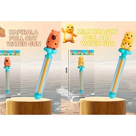 Водяний насос CY-006-7 ручка-тварина, 2 види (дракон, капібара), у пакеті, 4,5-41-7см - 1 - smarttoys.com.ua