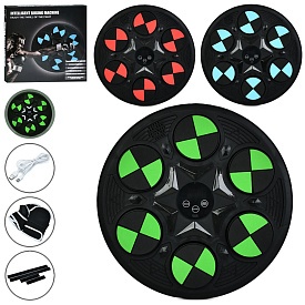 Боксерський набір MS 4464 MIX тренажер-мішень,6цілей, ел.табло,15шв.,15реж.,ВТ,3 кольори,світло,кор. - 1 - smarttoys.com.ua