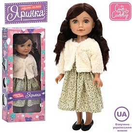 Лялька M 6186 I UA Яринка, 4 пісні, муз. (укр.), бат. (табл.), кор., 20-48-10 см. - 1 - smarttoys.com.ua