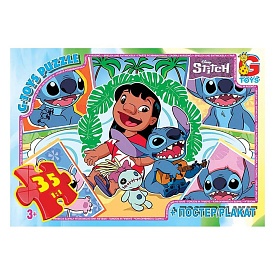 Пазл із серії "Stitch". SC611 - 1 - smarttoys.com.ua