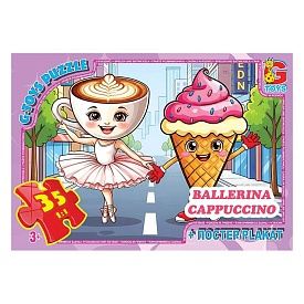 Пазл із серії "Привіт з Італії - Балерина-Капучіно". ZC381 - 1 - smarttoys.com.ua