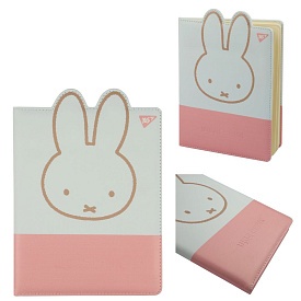 Щоденник шкільний YES PU твердий Miffy, A5, 40 аркушів - 1 - smarttoys.com.ua