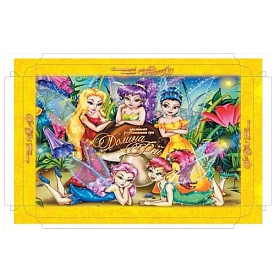 Гра мала наст. "Долина фей" укр. SP G 15-U ДАНКО ТОЙС - 1 - smarttoys.com.ua