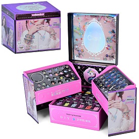 Бісер Q43011 8в1, намистини, підвіски, ланцюжки, браслет, кор., 22,5-22,5-22,5 см. - 1 - smarttoys.com.ua