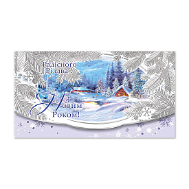 Конверт для грошей КМ 4867 - 1 - smarttoys.com.ua