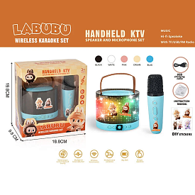 Караоке K 52 A (100/2) 1 мікрофон, вбудований акумулятор, Bluetooth, слот для TF-Card, роз’єм type-С, AUX, зміна голосу, регулювання гучності та підсвічування, в коробці, ВИДАЄТЬСЯ ТІЛЬКИ МІКС ВИДІВ  - 1 - smarttoys.com.ua
