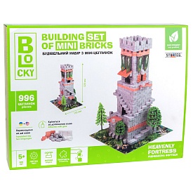 Будівельний набір для творчості з міні-цеглинок BLOCKY Піднебесна Фортеця Strateg (31004) - 1 - smarttoys.com.ua