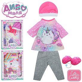 Вбрання для ляльки BLC84-101J-K-DM-UA принт-єдиноріг, взуття, браслет, 3 види, кор., 24-35-3 см. - 1 - smarttoys.com.ua
