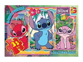 Пазл із серії "Stitch" складається з 35 великих елементів SC604 - 1 - smarttoys.com.ua