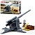 Конструктор SLUBAN M38-B0852 "Army": Пушка, 115 дет. - 1 - smarttoys.com.ua