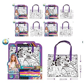 Набір для творчості Z186-4A-B-C-D-E сумка-розмальовка,1 відділення,застібка-блискавка,фломастери,5ид - 1 - smarttoys.com.ua