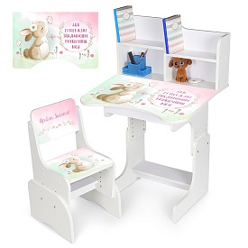 Парта N 2071-15-1 зі стільчиком,69,5х44,5см,регул.висота 56,5/67,5см,привіт зайченя,укр.абетка,білий - 1 - smarttoys.com.ua