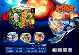 Іграшка №LK-2204 антистрес Спінера (384) - 1 - smarttoys.com.ua