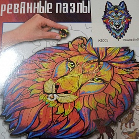 Дерев'яні пазли 3D K5005 20*30 см - 1 - smarttoys.com.ua