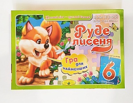 Пазл "Руде Лисеня" в подарунковій коробці - 1 - smarttoys.com.ua