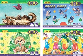 /Альбом для малювання, А4, 40 аркушів, 120 г/м2, на пружині, KIDS Line - 1 - smarttoys.com.ua