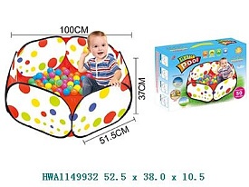 BALL POOL дитячий манеж в комплекті з кульками - 1 - smarttoys.com.ua