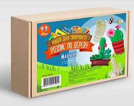 Набір д/творчості  "Розпис по дереву "Магніти-кактуси" - 1 - smarttoys.com.ua