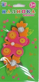 Наклейка для творчості "Метелик", войлок - 1 - smarttoys.com.ua