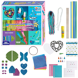 Креативний набір “Секрети океану” 65048 (36) "4FUN Game Club", 6в1, в коробці - 1 - smarttoys.com.ua