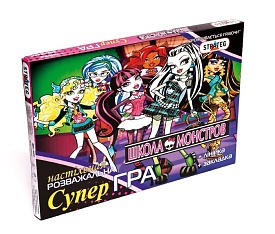 Гра 20 (укр/рос.) Стратег, Школа монстрів, в кор-ке, 37-25,5-2см - 1 - smarttoys.com.ua