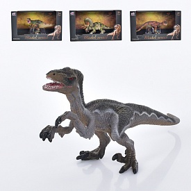 Динозавр Q9899-B27 4 види, кор., 22-13-10 см. - 1 - smarttoys.com.ua