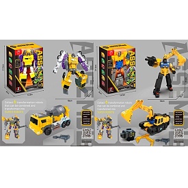 Трансформер 908-3D-6D робот+будтехніка, зброя, 2 види, кор., 15-21,5-8 см. - 1 - smarttoys.com.ua