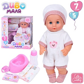 Пупс YL2430L-A-B-DM-UA п'є-пісяє, горщик, пляшечка, соска, підгузок, 2 види, кор., 26,5-29,5-14,5 см - 1 - smarttoys.com.ua