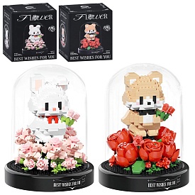 Конструктор 7243-7244тварина у квітах,колба,10,6-10,6-13,7см,2 в (687дет, 692дет), у кор-ці,13-16-13 - 1 - smarttoys.com.ua