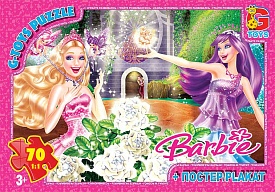 BA030 Пазли ТМ "G-Toys" із серії "Barbie", 70 ел. - 1 - smarttoys.com.ua