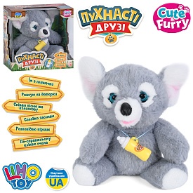 Тварина M 6216 I UA (16шт)  коала, 23-18-13см, сенсорна, клипає очима, спить, реагує на пляшечку, музика-звук(укр), 2 пісні, вірш, плюш, на бат-ці, в кор-ці, 22-23-13см - 1 - smarttoys.com.ua