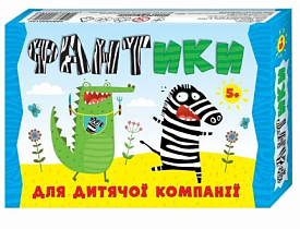 Настільна гра. Фантики 200000010У - 1 - smarttoys.com.ua