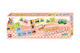 Настільна гра «Доміно транспорт» - 1 - smarttoys.com.ua