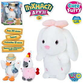 Тварина M 6163 I UA 20 пісень,запис,12казок,рухл.,плюш,3види(папуга,гусак,зайчик),бат.,кор.,20-26-15 - 1 - smarttoys.com.ua