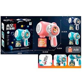 Мильні бульбашки 776  пістолет14,5см,світ,запаска2 кольори,бат,кор.15-15,5-9см - 1 - smarttoys.com.ua