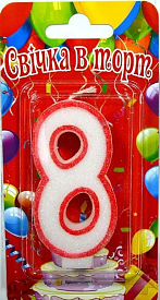 Свічка в торт с червоним кантом 8 - 1 - smarttoys.com.ua