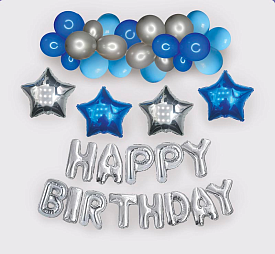 Арка-гірлянда з повітряних куль з написом "Happy Birthday" блакитна зі сріблом - 1 - smarttoys.com.ua