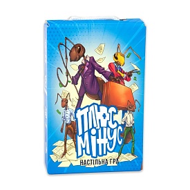 Настільна гра Strateg Плюс Мінус розважальна українською мовою (30292) - 1 - smarttoys.com.ua