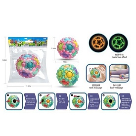 Головоломка 659-1A1 м'яч масажний, світиться в темряві, кул., 14-14-7 см. - 1 - smarttoys.com.ua