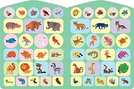 Книга Цікавинки з наліпками. Веселі тварини - 2 - smarttoys.com.ua