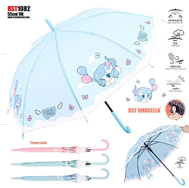 Парасолька C 74868 (72) напівавтомат, d=94 см, довжина: 77 см, 8 спиць, тростина, в пакеті, ВИДАЄТЬСЯ ТІЛЬКИ МІКС ВИДІВ - 1 - smarttoys.com.ua