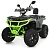 Квадроцикл AX125-11-5  бензиновий 125 см³, авт. F/N/R, пер. та зад. диск. гальма,до 85кг,сіро-зелен. - 1 - smarttoys.com.ua