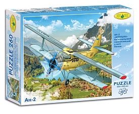 Пазли АН-2"АННУШКА" 260 ел. - 1 - smarttoys.com.ua