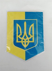 Магніт М-В2 - 1 - smarttoys.com.ua