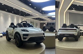 Машина M 6314EBLR-11радіо/к2,4G,2мотори35W,1акум12V9AH,EVA,USB,SD,BLUETOOTH,MP3,шк.свыт.муз.сір. - 1 - smarttoys.com.ua